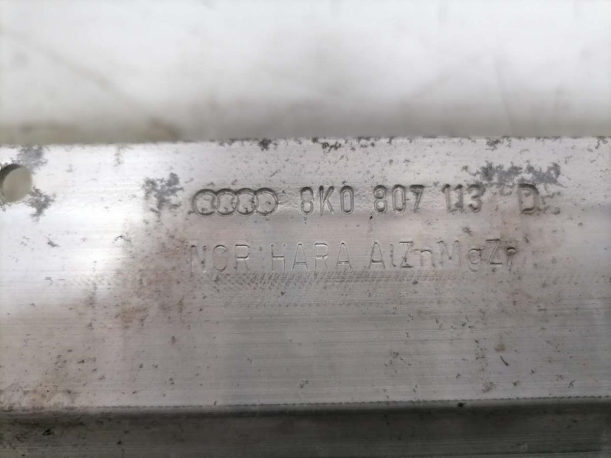 Audi A4 8K B8 original Tr&auml;ger Verst&auml;rkung Sto&szlig;stange Stossf&auml;nger vorn Bj.2009